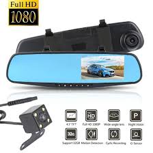 VisionSafe Pro/Tu retrovisor con ojos inteligentes.